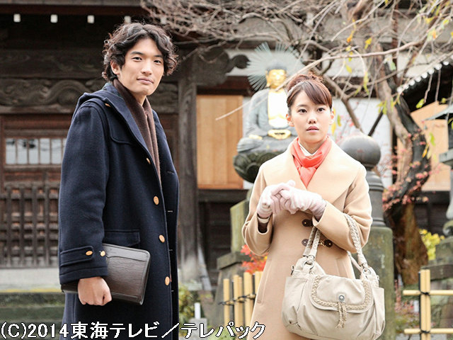 【無料】#52 男の夢