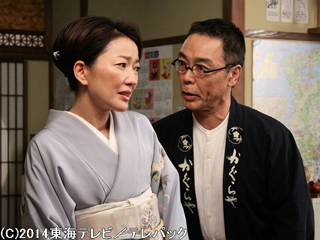 【無料】#53 求愛!?