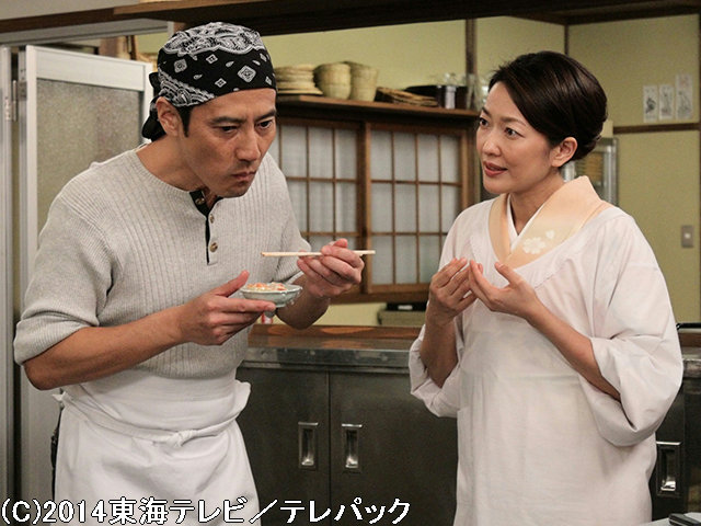 【無料】#57 妻の愛