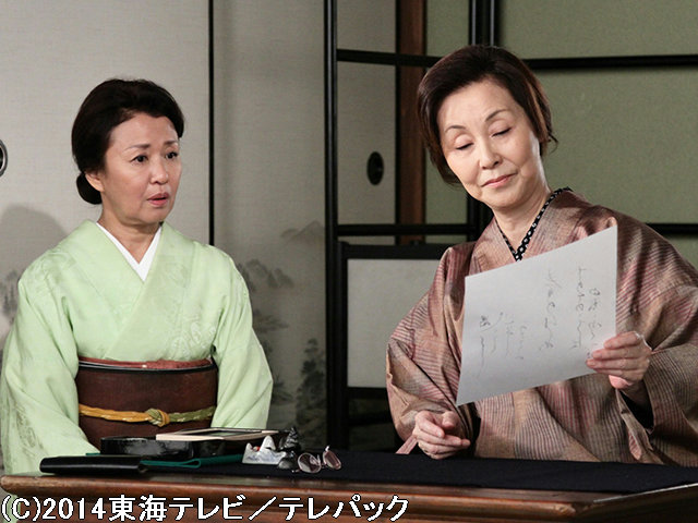【無料】#59 計画