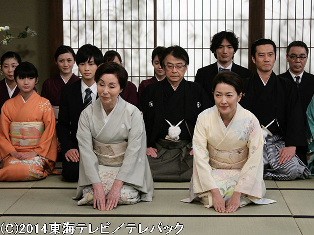 【無料】#60 神様