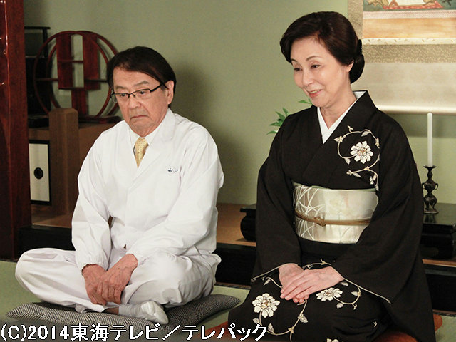#3 女将VS中居頭