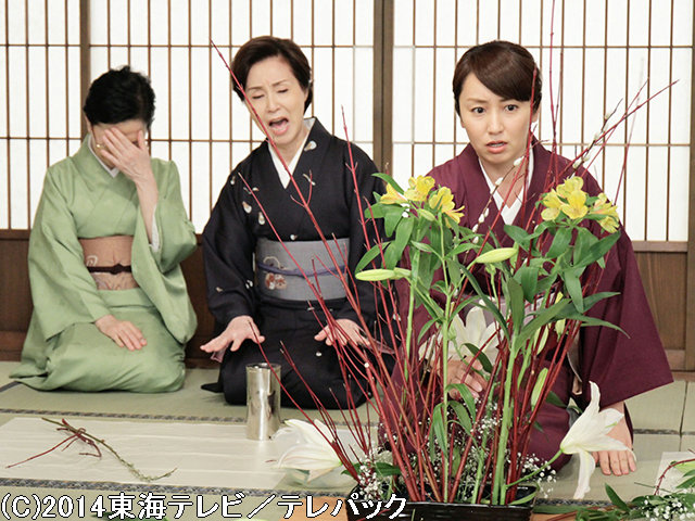 #31 新たな目標