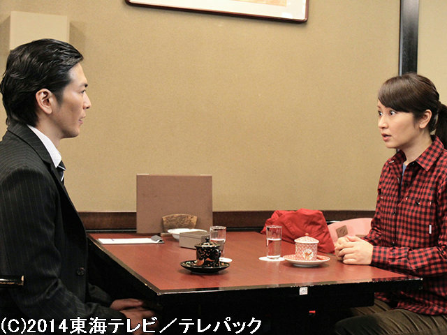 #57 女将の座は!?