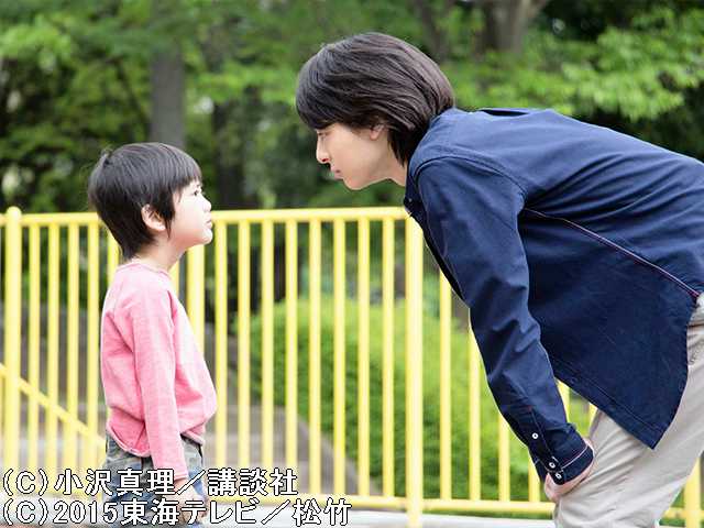 #16 弟がやってくる