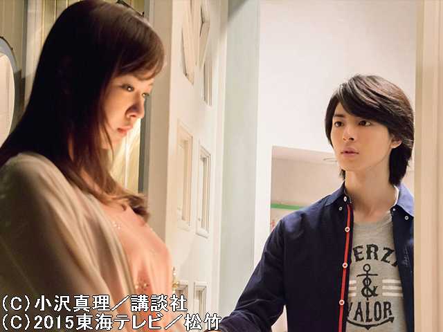 #18 従姉と叔母