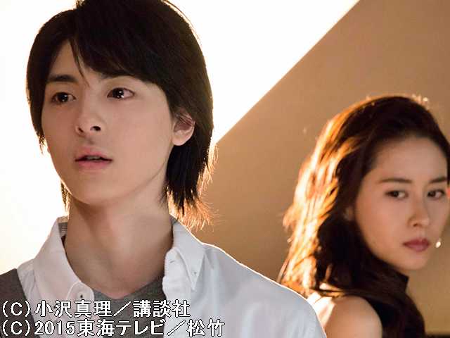 #21 愛と無関心