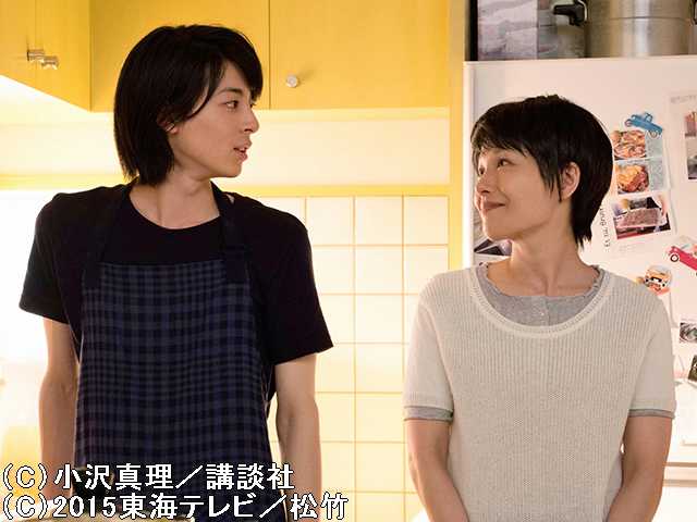 #24 運命の再会