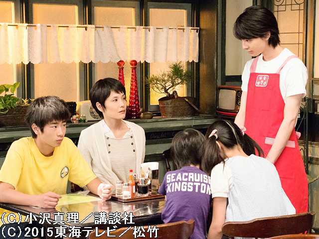 #26 祖母との出会い