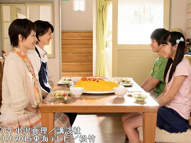 #45 温かな食卓