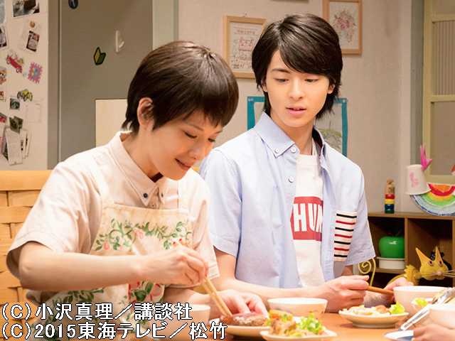#34 実父と実母
