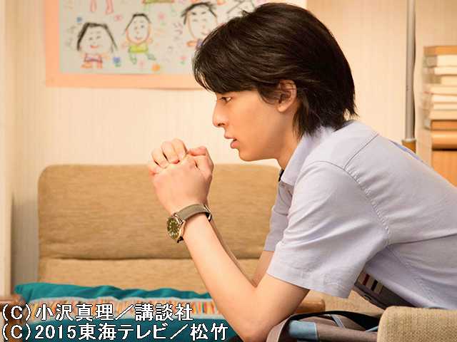 #36 怒り