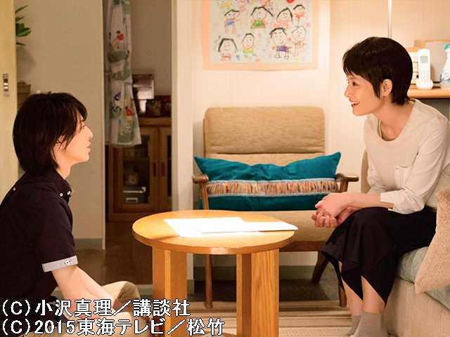#38 悲しい決意