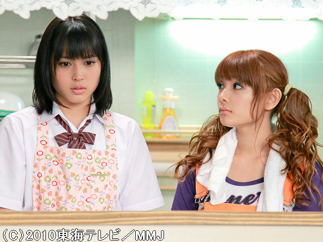 #13 衝撃