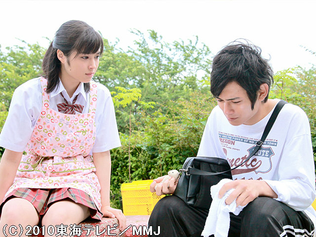 #15 裏側