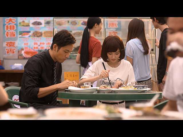 #9 近づく距離