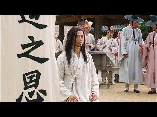 (字幕版)第28話