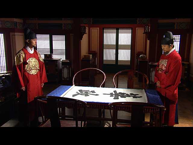 (字幕版)第65話