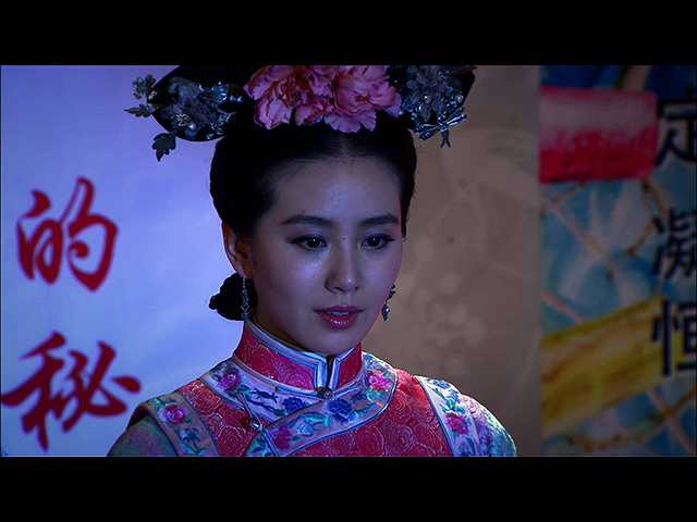 #15 (字幕版)忍び寄る魔の手