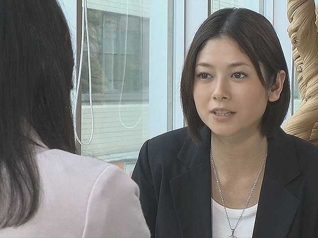 #1 危険な関係