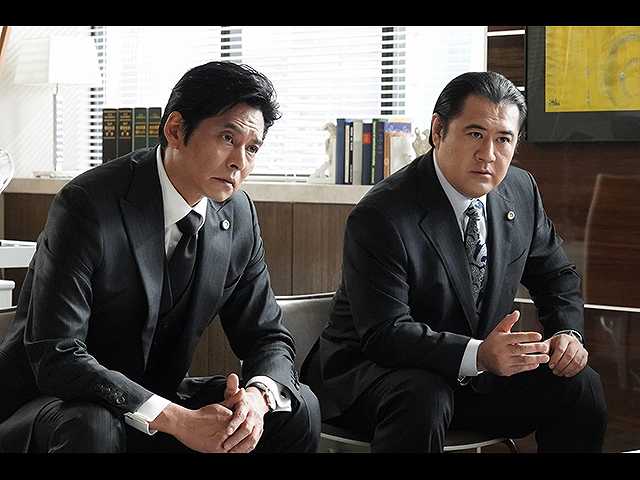 【無料】#6 消えた20億円の謎