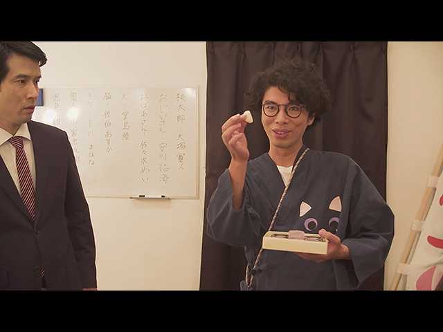 第2話 「ももたろう合戦」