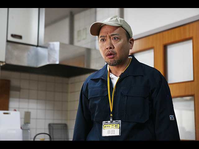 第4話「大銭湯」