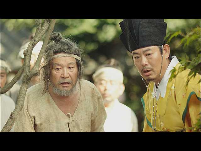 (字幕版)#1