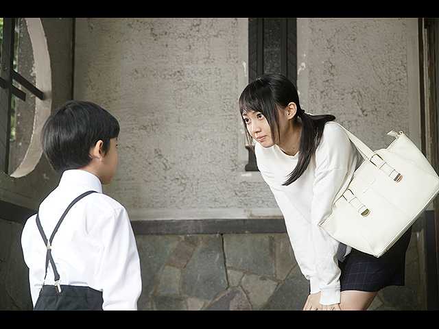 #10 永遠