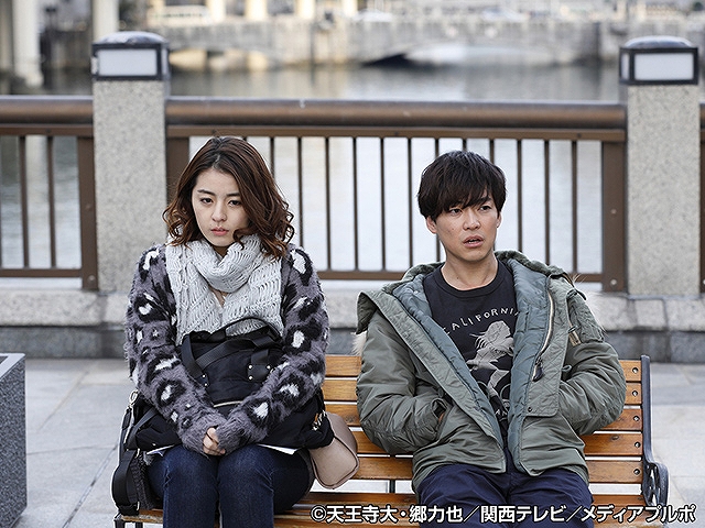 新・ミナミの帝王~過去からの罠~