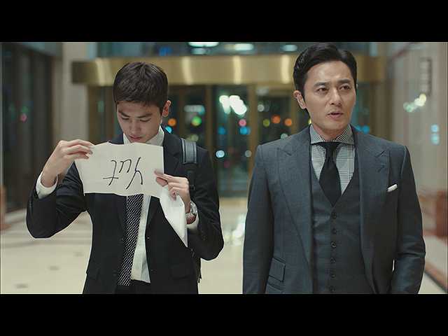 (字幕版)第8回
