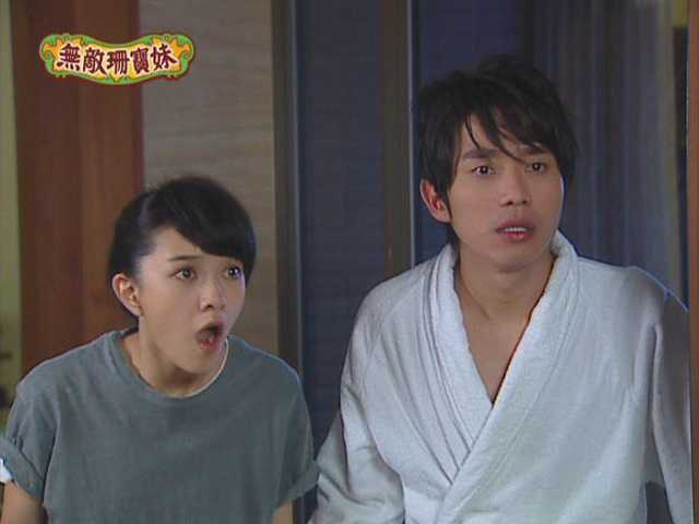(字幕版)第3話