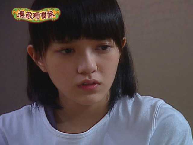 (字幕版)第17話