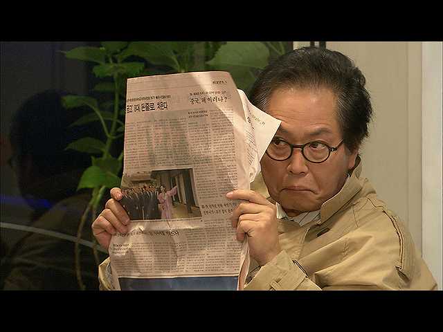 (字幕版)第4回
