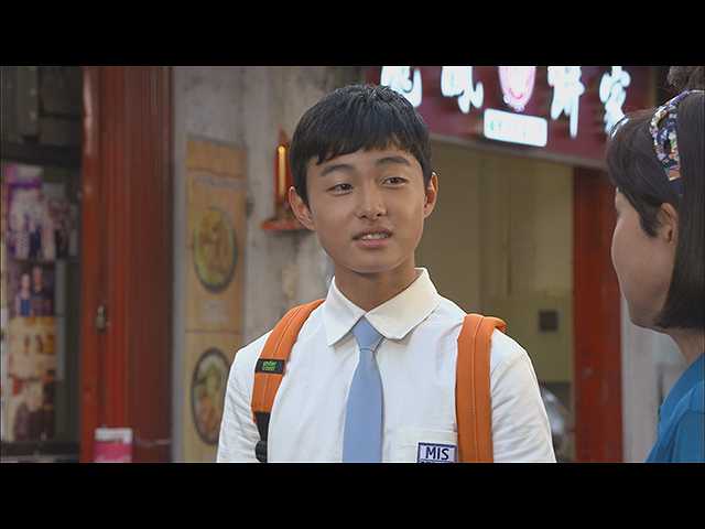 (字幕版)第1話
