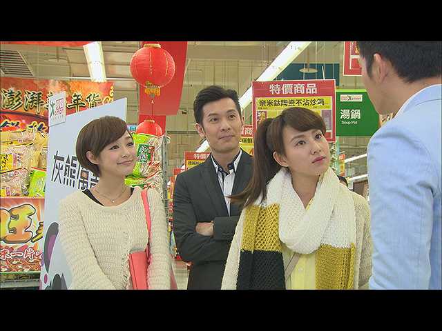 (字幕版)第67話