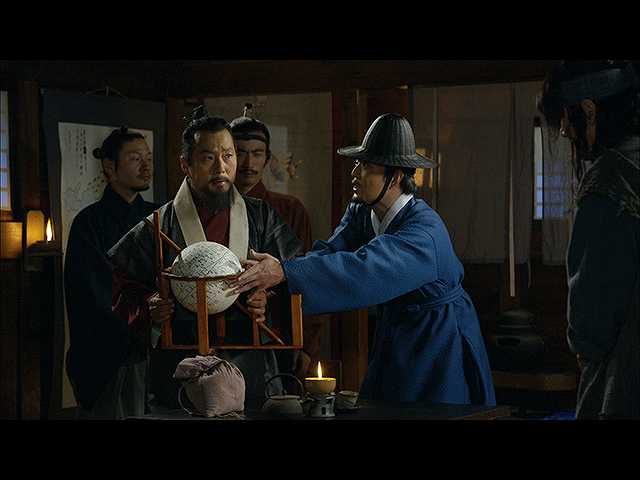 (字幕版)第4回