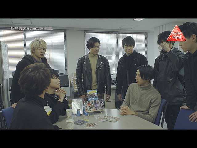 #9 「パッションアイランド」