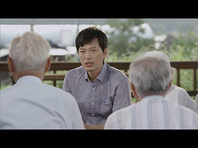 (字幕版)第11回