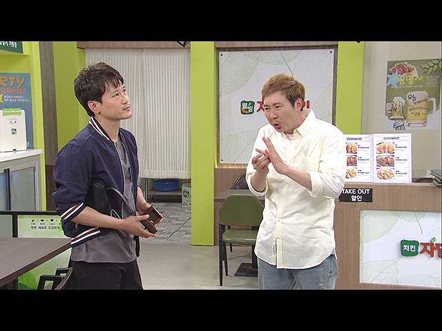 (字幕版)第89話