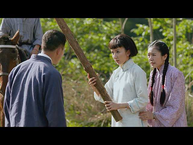 (字幕版)#2