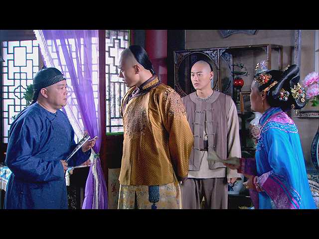 (字幕版)#4