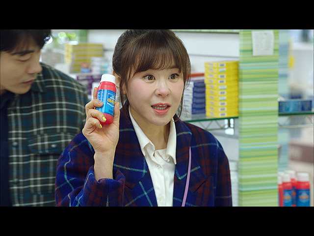 (字幕版)第5回