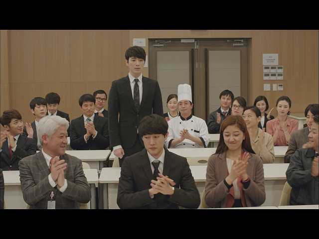 (字幕版)第8回