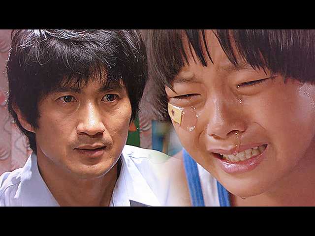 (字幕版)第1話