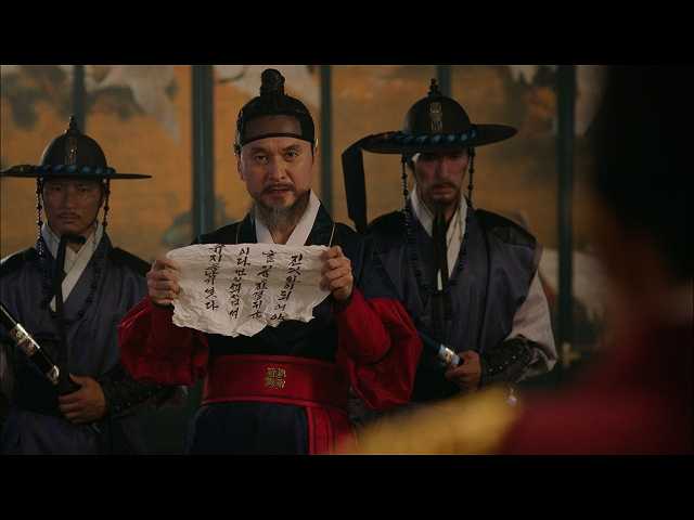 (字幕版)第23回