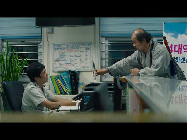 (字幕版)第11回