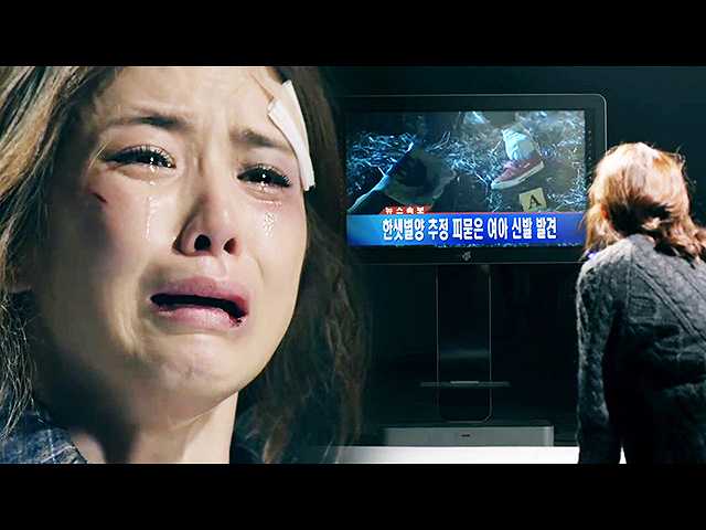 (字幕版)第2話