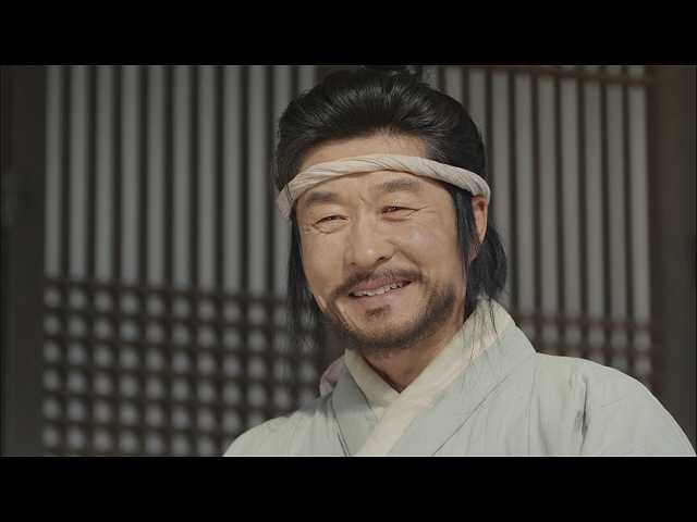(字幕版)第2回