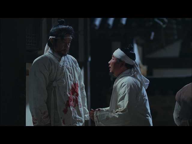 (字幕版)第4回